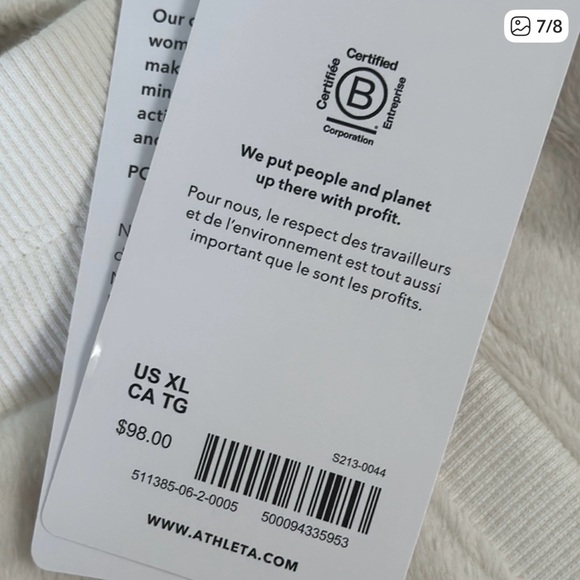 Athleta Cream Ribbed Pants - Picture 5 of 6